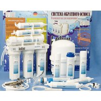 Система обратного осмоса АкваОсмос AO RO 6 - Превью изображения №9 — Интернет-магазин ПроЗаказ