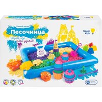 Genio Kids Умный песок c надувной песочницей SSN908