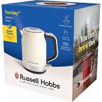 Электрический чайник Russell Hobbs Hanley 28640-70 - Превью изображения №9 — Интернет-магазин ПроЗаказ