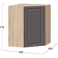 Шкаф навесной Трия Лина 1В6У (дуб крафт золотой/графит) - Превью изображения №3 — Интернет-магазин ПроЗаказ