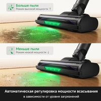 Пылесос Trouver S7 V2595 (евровилка) - Превью изображения №4 — Интернет-магазин ПроЗаказ