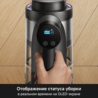 Пылесос Trouver S7 V2595 (евровилка) - Превью изображения №5 — Интернет-магазин ПроЗаказ