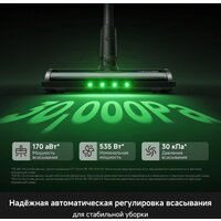Пылесос Trouver S7 V2595 (евровилка) - Превью изображения №6 — Интернет-магазин ПроЗаказ