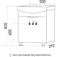  Mixline Тумба под умывальник Этьен 50 542401 - Превью изображения №4 — Интернет-магазин ПроЗаказ
