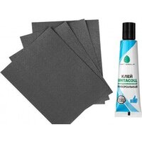 Моторно-гребная лодка Тонар Шкипер 280НТ (серый) - Превью изображения №7 — Интернет-магазин ПроЗаказ