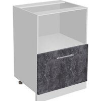 Артём-Мебель 600мм СН-114.145-Ш (ДСП бетон спаркс)