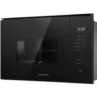 Микроволновая печь KUPPERSBERG HMW 651 B - Превью изображения №3 — Интернет-магазин ПроЗаказ