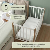 Классическая детская кроватка СКВ-Компани 3190111-6 (белый бук) - Превью изображения №7 — Интернет-магазин ПроЗаказ