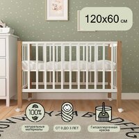 Классическая детская кроватка СКВ-Компани 3190111-6 (белый бук) - Превью изображения №9 — Интернет-магазин ПроЗаказ