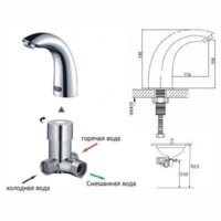 Смеситель Ledeme H55 L1055-14 - Превью изображения №2 — Интернет-магазин ПроЗаказ