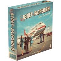 Настольные игры