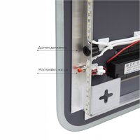  Алмаз-Люкс Зеркало Milan 8060d2c-4 (с подсветкой) - Превью изображения №4 — Интернет-магазин ПроЗаказ