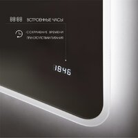  Алмаз-Люкс Зеркало Milan 8060d2c-4 (с подсветкой) - Превью изображения №3 — Интернет-магазин ПроЗаказ