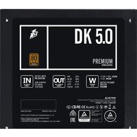 Блок питания 1stPlayer DK Premium 500W PS-500AX - Превью изображения №6 — Интернет-магазин ПроЗаказ