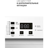 Стиральная машина LEX LWM06010BLIDsmall - Превью изображения №9 — Интернет-магазин ПроЗаказ