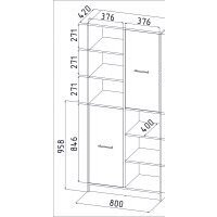 Шкаф распашной Интерлиния СК-022 (дуб венге/дуб молочный) - Превью изображения №3 — Интернет-магазин ПроЗаказ