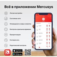 Wi-Fi роутер Mercusys MR80X - Превью изображения №6 — Интернет-магазин ПроЗаказ