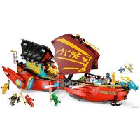 Конструктор LEGO Ninjago 71797 Награда судьбы - гонка со временем - Превью изображения №5 — Интернет-магазин ПроЗаказ