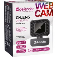 Веб-камера Defender G-Lens 2596 - Превью изображения №12 — Интернет-магазин ПроЗаказ