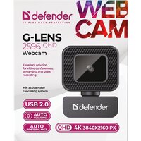 Веб-камера Defender G-Lens 2596 - Превью изображения №11 — Интернет-магазин ПроЗаказ