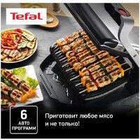 Электрогриль Tefal GC712D34 - Превью изображения №9 — Интернет-магазин ПроЗаказ