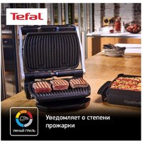 Электрогриль Tefal GC712D34 - Превью изображения №4 — Интернет-магазин ПроЗаказ