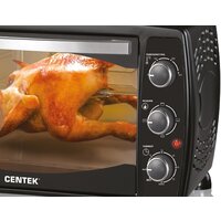 Мини-печь CENTEK CT-1531-42 Grill - Превью изображения №2 — Интернет-магазин ПроЗаказ