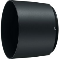 Объектив Nikon AF-S NIKKOR 200-500mm f/5.6E ED VR - Превью изображения №3 — Интернет-магазин ПроЗаказ