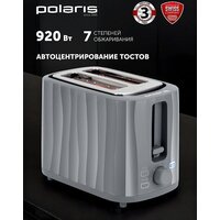 Тостер Polaris PET 0932 - Превью изображения №5 — Интернет-магазин ПроЗаказ