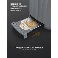 Тостер Polaris PET 0932 - Превью изображения №9 — Интернет-магазин ПроЗаказ