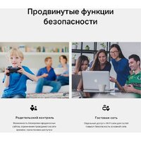 4G Wi-Fi роутер TP-Link TL-MR105 - Превью изображения №8 — Интернет-магазин ПроЗаказ