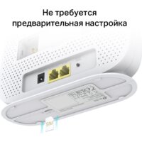 4G Wi-Fi роутер TP-Link TL-MR105 - Превью изображения №7 — Интернет-магазин ПроЗаказ