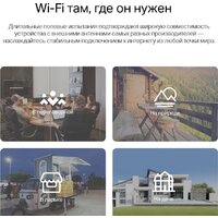4G Wi-Fi роутер TP-Link TL-MR105 - Превью изображения №9 — Интернет-магазин ПроЗаказ