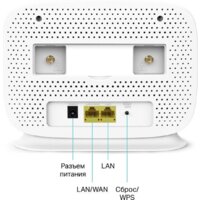 4G Wi-Fi роутер TP-Link TL-MR105 - Превью изображения №3 — Интернет-магазин ПроЗаказ
