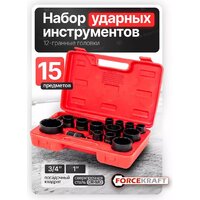 Набор головок слесарных ForceKraft FK-6154-5MPB(58241) - Превью изображения №5 — Интернет-магазин ПроЗаказ