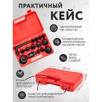 Набор головок слесарных ForceKraft FK-6154-5MPB(58241) - Превью изображения №8 — Интернет-магазин ПроЗаказ