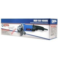 Угловая шлифмашина Витязь МШУ-150-1400ПЕ - Превью изображения №7 — Интернет-магазин ПроЗаказ