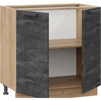 Шкаф напольный Трия Детройт 1Н8 (дуб крафт золотой) - Превью изображения №3 — Интернет-магазин ПроЗаказ