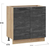 Шкаф напольный Трия Детройт 1Н8 (дуб крафт золотой) - Превью изображения №2 — Интернет-магазин ПроЗаказ