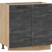 Трия Детройт 1Н8 (дуб крафт золотой)