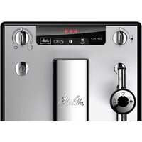 Кофемашина Melitta Caffeo Solo & Perfect Milk E957-103 - Превью изображения №3 — Интернет-магазин ПроЗаказ