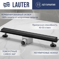 Трап/канал Lauter 210302-1-QGMB 1000x55 (черный матовый) - Превью изображения №1 — Интернет-магазин ПроЗаказ