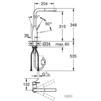 Смеситель Grohe Essence 30270DL0 (теплый закат, матовый) - Превью изображения №4 — Интернет-магазин ПроЗаказ