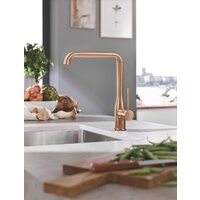 Смеситель Grohe Essence 30270DL0 (теплый закат, матовый) - Превью изображения №2 — Интернет-магазин ПроЗаказ