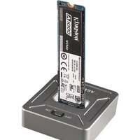 Боксы для накопителей