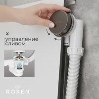 Сифон Roxen R70A-GM - Превью изображения №2 — Интернет-магазин ПроЗаказ