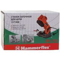 Заточный станок Hammer SPL150 - Превью изображения №6 — Интернет-магазин ПроЗаказ