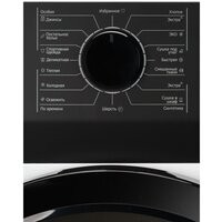 Сушильная машина DeLonghi DTD 8105 H Alma - Превью изображения №11 — Интернет-магазин ПроЗаказ