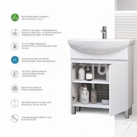  Vigo Тумба под умывальник Grani 500-2-0 - Превью изображения №7 — Интернет-магазин ПроЗаказ