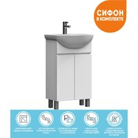  Vigo Тумба под умывальник Grani 500-2-0 - Превью изображения №6 — Интернет-магазин ПроЗаказ